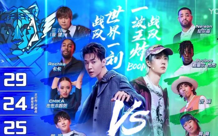 Vì sao Vương Nhất Bác và Lay Trương Nghệ Hưng thua cuộc?