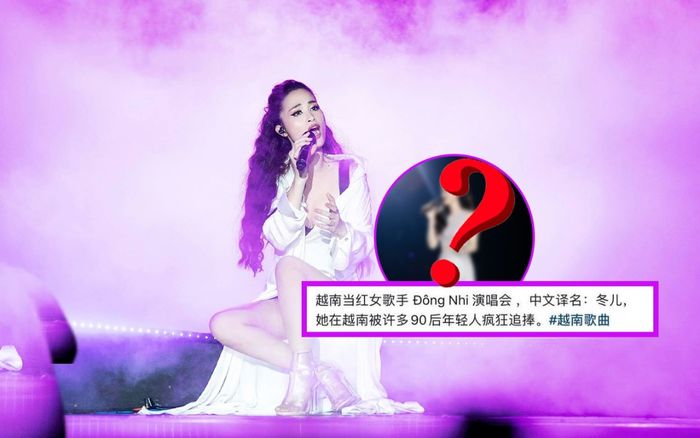 Đông Nhi bất ngờ 'gây bão' MXH xứ Trung, khiến netizen 'điên cuồng' nhờ sân khấu này