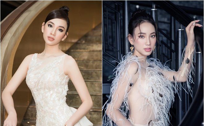Người đẹp Ái Nhi đại diện chính thức của Việt Nam tại Miss Intercontinental 2021