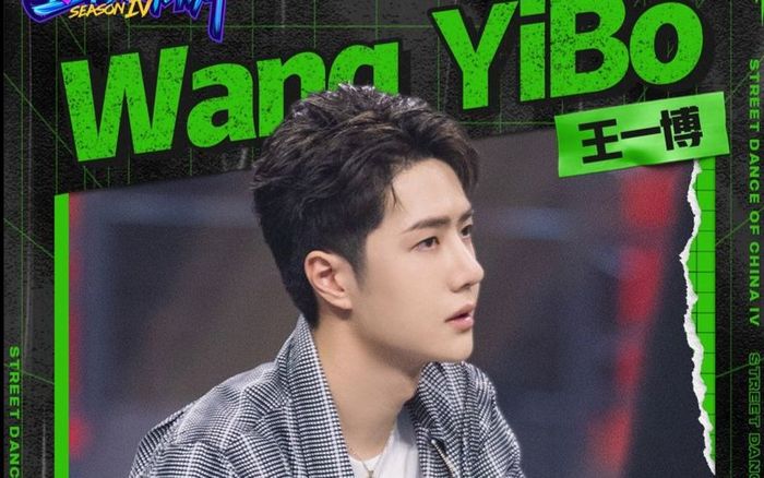 Vương Nhất Bác mời các dancer đi ăn, lại còn tặng quà: Đúng là 'đội trưởng quốc dân'!