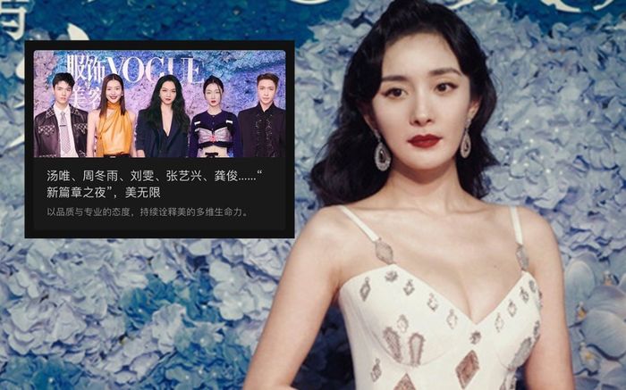 Fan tức giận vì Dương Mịch bị đối xử bất công tại Đêm hội Vogue: Ảnh chụp bị xếp xó, avatar thì 'bay màu'