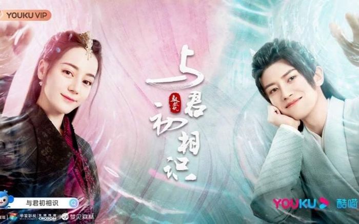 'Ngự giao ký' của Nhậm Gia Luân - Nhiệt Ba bị cắt giảm 17 tập, netizen: Cắt ngắn vậy rồi xem sao hiểu?