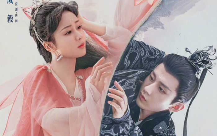 'Trầm vụn hương phai' của Dương Tử tung poster, Cnet tấu hài: 'Nhìn thật giống nồi lẩu!'