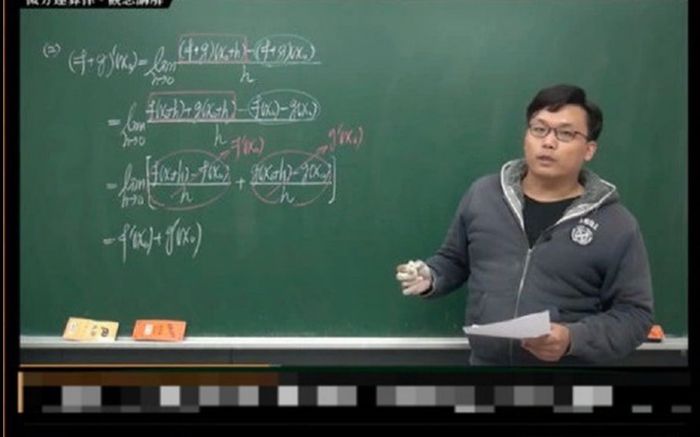 Nam giáo viên dạy Toán vừa kiếm tiền vừa nổi tiếng nhờ bán video bài giảng trên... web khiêu dâm