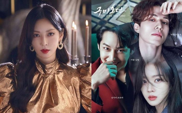 Kim So Yeon của 'Penthouse' sẽ là nữ chính trong 'Bạn trai tôi là hồ ly 2', đóng cặp cùng Lee Dong Wook