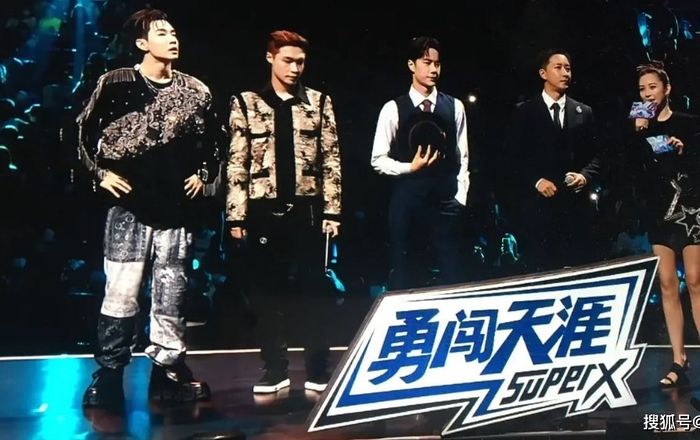 Ban giám khảo thiên vị Vương Nhất Bác trong Street Dance of China 4?