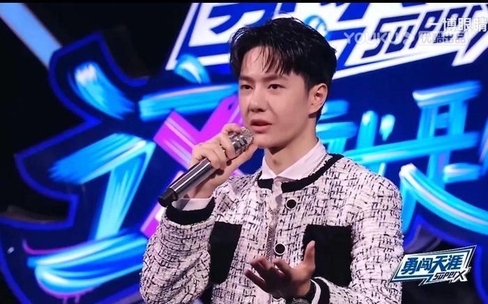 Chung kết Street Dance of China 4: Việc chấm điểm đánh giá đã gây ra những tranh cãi dữ dội