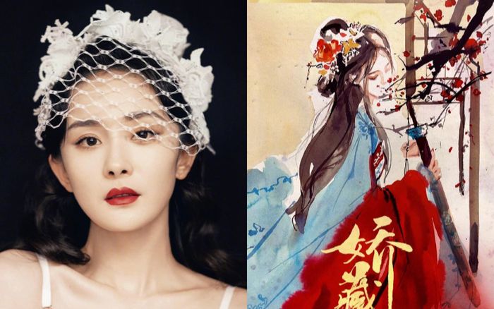 Chính thức: Dương Mịch sẽ đảm nhận vai chính trong dự án phim cổ trang lớn 'Kiều tàng'