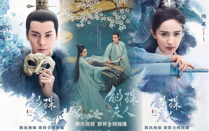 'Hộc châu phu nhân' của Dương Mịch và Trần Vỹ Đình ấn định lịch ra mắt, fan nóng lòng đếm ngược từng ngày