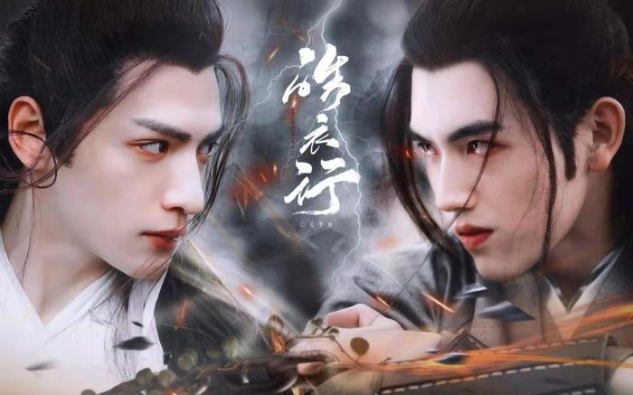 'Hạo y hành' của La Vân Hi đổi tên thành 'Bích thành quyết', chia làm 2 phần tìm cơ hội lên sóng