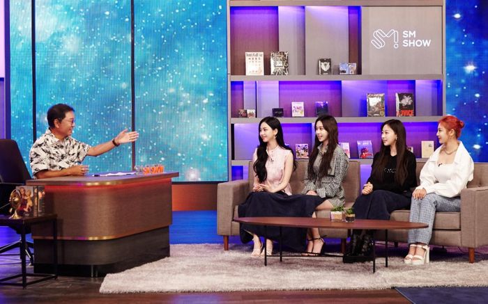 Lee Sooman: 'Nhờ có aespa, metaverse đang được chú ý nhiều hơn trong ngành giải trí'