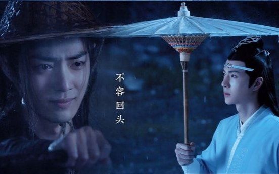 Sẽ ra sao khi phân cảnh đẫm nước mắt của Tiêu Chiến và Vương Nhất Bác trong Trần Tình Lệnh dựng thành MV?