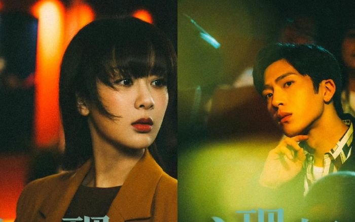 Phim 'Nữ bác sĩ tâm lý' ấn định lịch lên sóng chính thức, Dương Tử xúc động: 'Hạ Đốn đã sẵn sàng từ lâu'