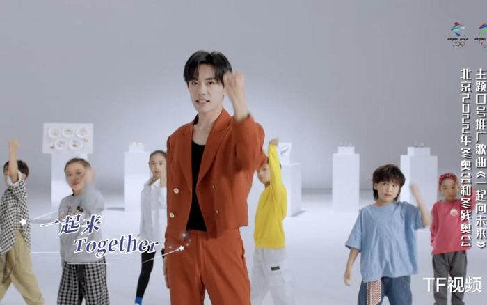 Dịch Dương Thiên Tỉ tung MV quảng bá thế vận hội mùa đông