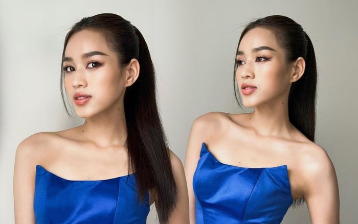 Nhan sắc xinh đẹp nhưng bức ảnh của Đỗ Thị Hà lại dễ gây hiểu lầm mắc cười