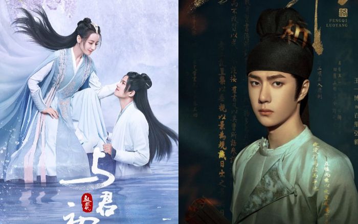 'Phong khởi Lạc Dương' và 'Ngự giao ký' cùng vượt qua được 'cửa ải' lớn, chờ ngày lên sóng chính thức