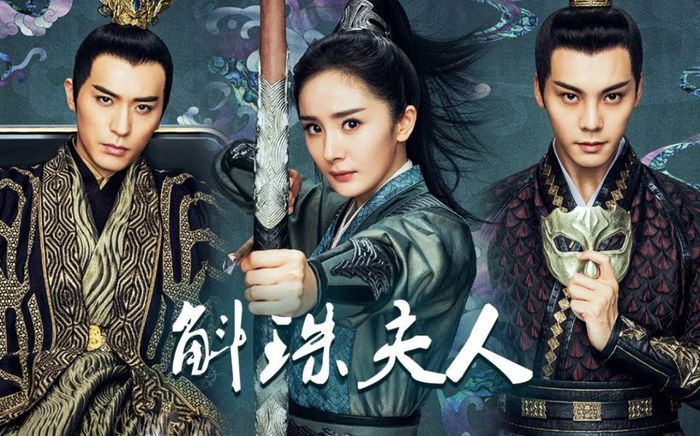 Biên kịch 'Hộc Châu phu nhân' tố nhà sản xuất thay đổi nội dung, cố tình dìm Dương Mịch – Trần Vỹ Đình