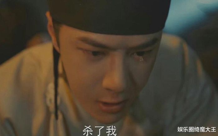 Vương Nhất Bác vớt vát tình cảm khán giả bằng cảnh khóc trong 'Phong khởi Lạc Dương'