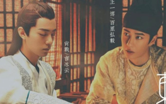 Vương Nhất Bác có hơn Tiêu Chiến về kĩ năng diễn xuất bằng mắt?