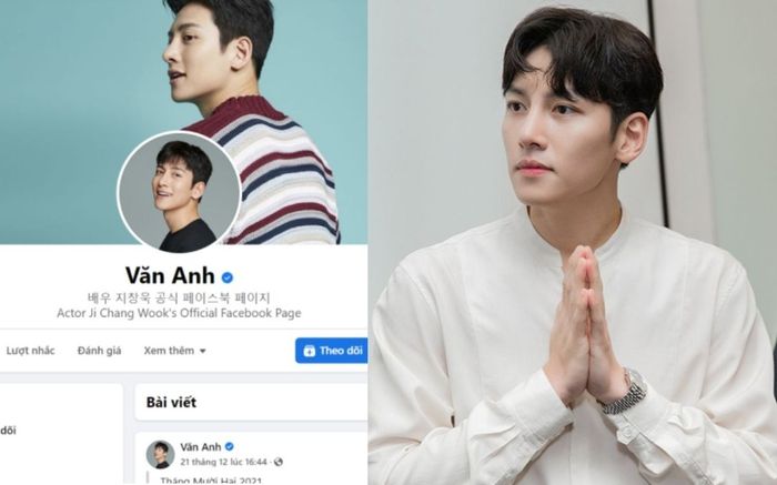 Fanpage hơn 3 triệu followers của Ji Chang Wook bất ngờ bị đổi tên thành tiếng Việt, chuyện gì xảy ra?