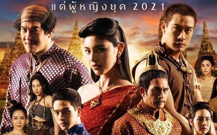 5 phim Thái Lan có rating tập cuối cao nhất năm 2021: Mai Davika dẫn đầu, phim đài 3 bị 'bay màu'
