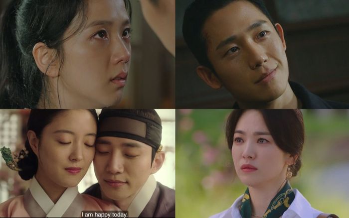 Phim của Junho và Lee Se Young kết thúc với rating 'khủng' - Phim của Song Hye Kyo rating 'chạm đáy'