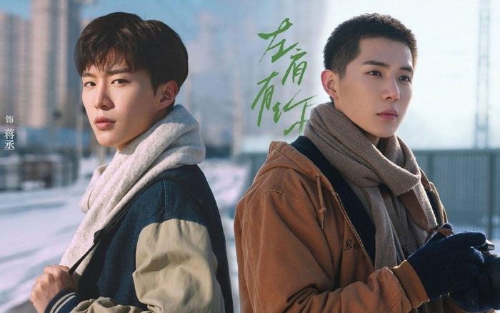 Phim đam mỹ 'Vai trái có cậu' đã hoàn tất khâu biên tập, cơm ngon không sợ muộn!