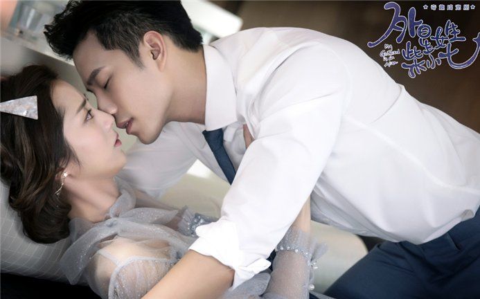 Phim ngôn tình 'Cô gái ngoài hành tinh Sài Tiểu Thất 2' sắp lên sóng, fan ăn mừng vì giữ nguyên dàn cast