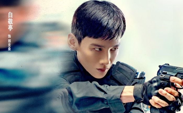 Phim của Bạch Kính Đình 'nuốt chửng' hotsearch Weibo, netizen gào thét: 'Phim đã dở tệ mà còn làm lố quá'