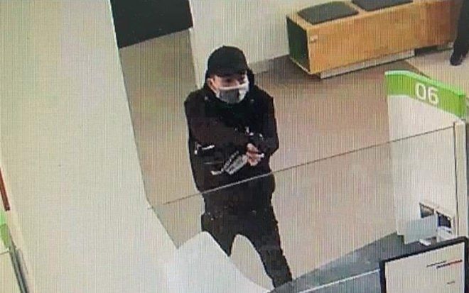Vụ cướp ngân hàng ở Hải Phòng: Tiết lộ về người trình báo cơ quan công an