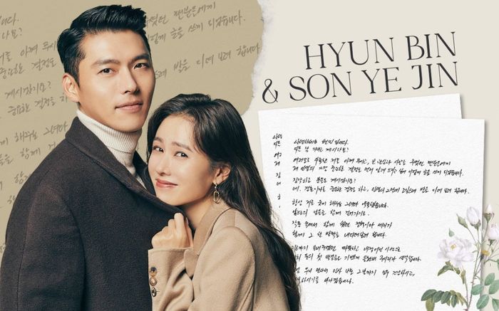 Netizen 'tan chảy' trước hai bức tâm thư đầy ngọt ngào của Hyun Bin và Son Ye Jin