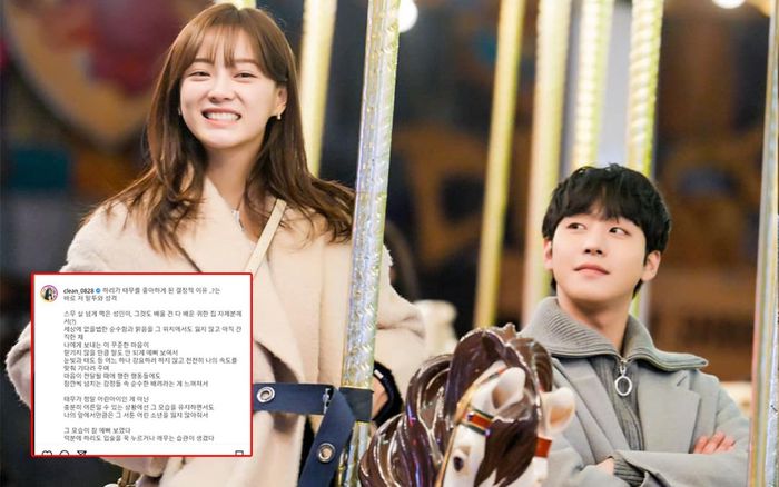 Hẹn Hò Chốn Công Sở: Kim Se Jeong nói rõ lý do nàng bạch tuộc 'đổ' chim thủy tổ Ahn Hyo Seop