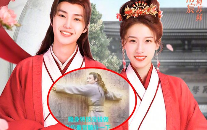 Phim cổ trang nghèo nhất Hoa ngữ: Nhân vật cần ẩn thân, đoàn phim nhờ khán giả tự tưởng tượng