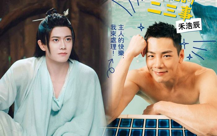 Ngự Giao Ký: Phát hiện 'mỹ nam cá' đẹp trai hơn cả Nhậm Gia Luân, cũng chẳng thèm xài 'múi giả'