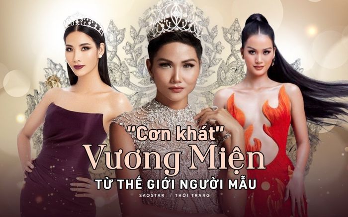 Model 'lên level' Hoa hậu: Những cú chạm phá vỡ định kiến về vương miện beauty queen