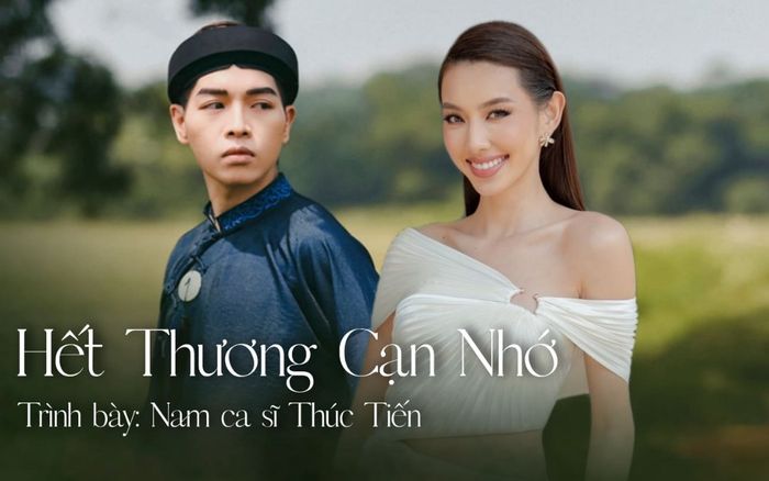 Hát nhạc của Đức Phúc mà gồng quá gồng, Thùy Tiên bị nhận xét 'lòi cốt đàn ông'