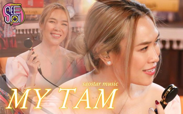 Mỹ Tâm và chuyện tiên phong bảo vệ bản quyền âm nhạc tại Việt Nam