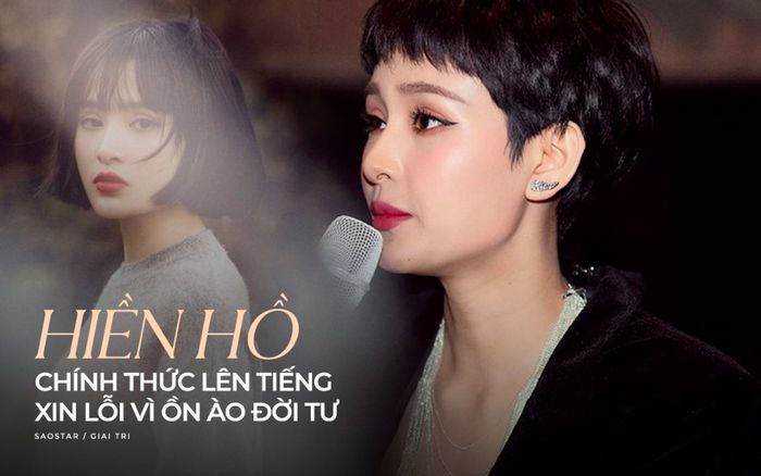 HOT: Hiền Hồ chính thức lên tiếng xin lỗi vì ồn ào đời tư, 'mong sự thông cảm và bao dung từ mọi người'