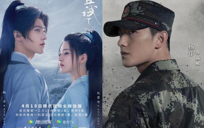 BXH phim Hoa ngữ hot nhất tháng 4: Dương Dương thống trị kéo theo Triệu Lộ Tư, Ngự Giao Ký mất hút