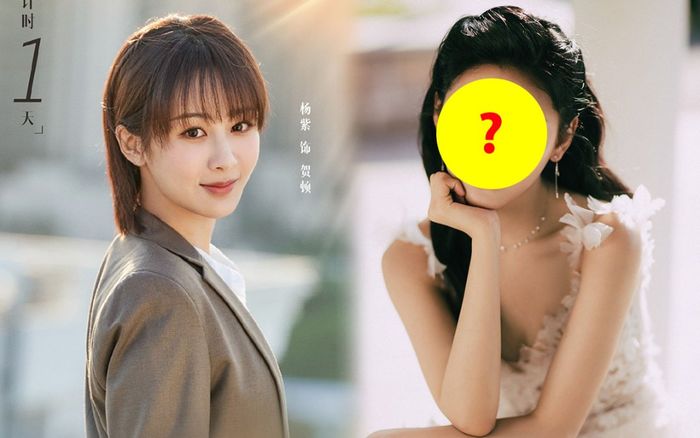 Từng chiếm spotlight của Dương Tử, mỹ nhân 9x này lại tự nhận mình không đẹp, netizen phản đối kịch liệt