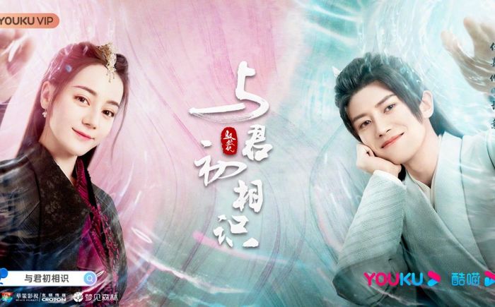 Ngự Giao Ký: Nếu Nhậm Gia Luân chăm xài vật này thì Địch Lệ Nhiệt Ba đã không chết tận 3 lần?