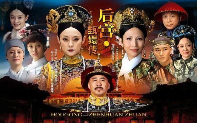 Chân Hoàn Truyện của Tôn Lệ: Bộ phim đem lại lợi nhuận chục triệu mỗi năm dù lên sóng hơn 1 thập kỷ