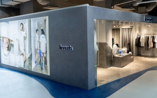 Những dự án cải tiến mới của Levents