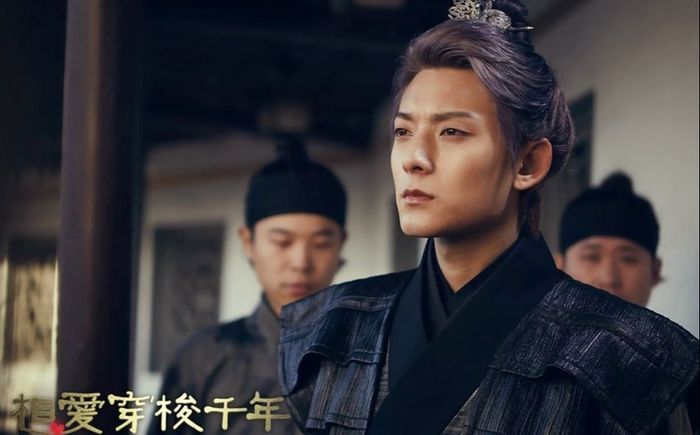 Sao nam 'Thần Điêu Đại Hiệp' bán đồ nội y nữ sau bê bối ngoại tình