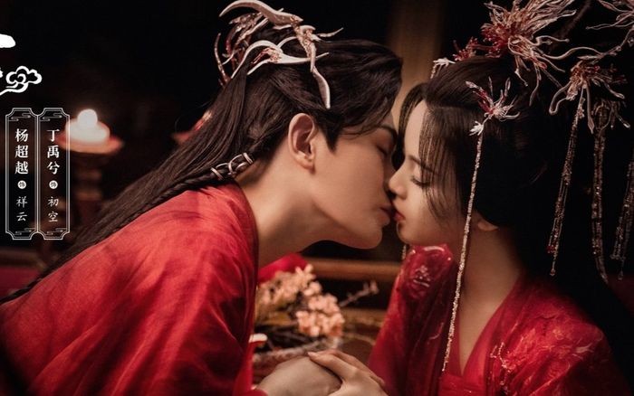 Bảy Kiếp May Mắn tung poster cực đẹp mắt, fan lo sợ Đinh Vũ Hề phải 'gánh còng lưng' cho Dương Siêu Việt