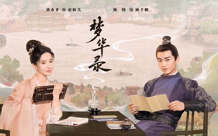 Mộng Hoa Lục: Cách Trần Hiểu quen Lưu Diệc Phi khiến dân tình ngã ngửa vì 'không giống ai'