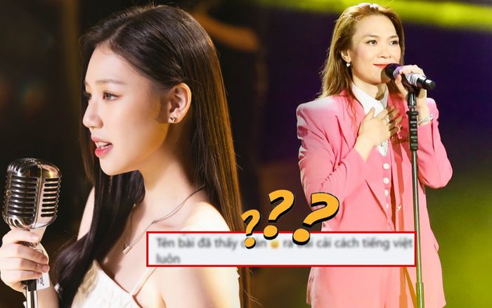 Làm mới hit của Mỹ Tâm, chưa kịp ra mắt nhưng AMEE đã hứng phải 'rổ gạch đá' khi viết sai chính tả?