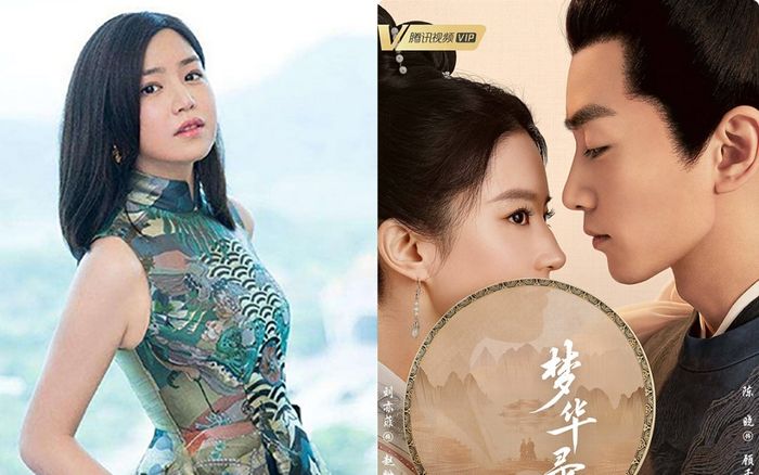 Trần Nghiên Hy bị mắng giữa lúc Mộng Hoa Lục ngày càng nổi tiếng