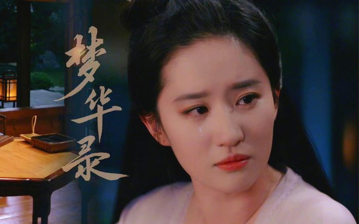 Biên kịch phim Mộng Hoa Lục do Lưu Diệc Phi đóng bị mắng không có văn hoá, chuyện gì đây?