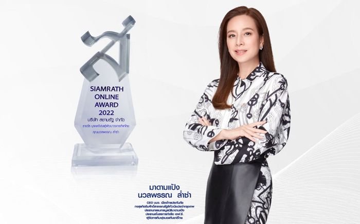 Nhìn Madam Pang liên tục được vinh danh, nhớ bầu Đức